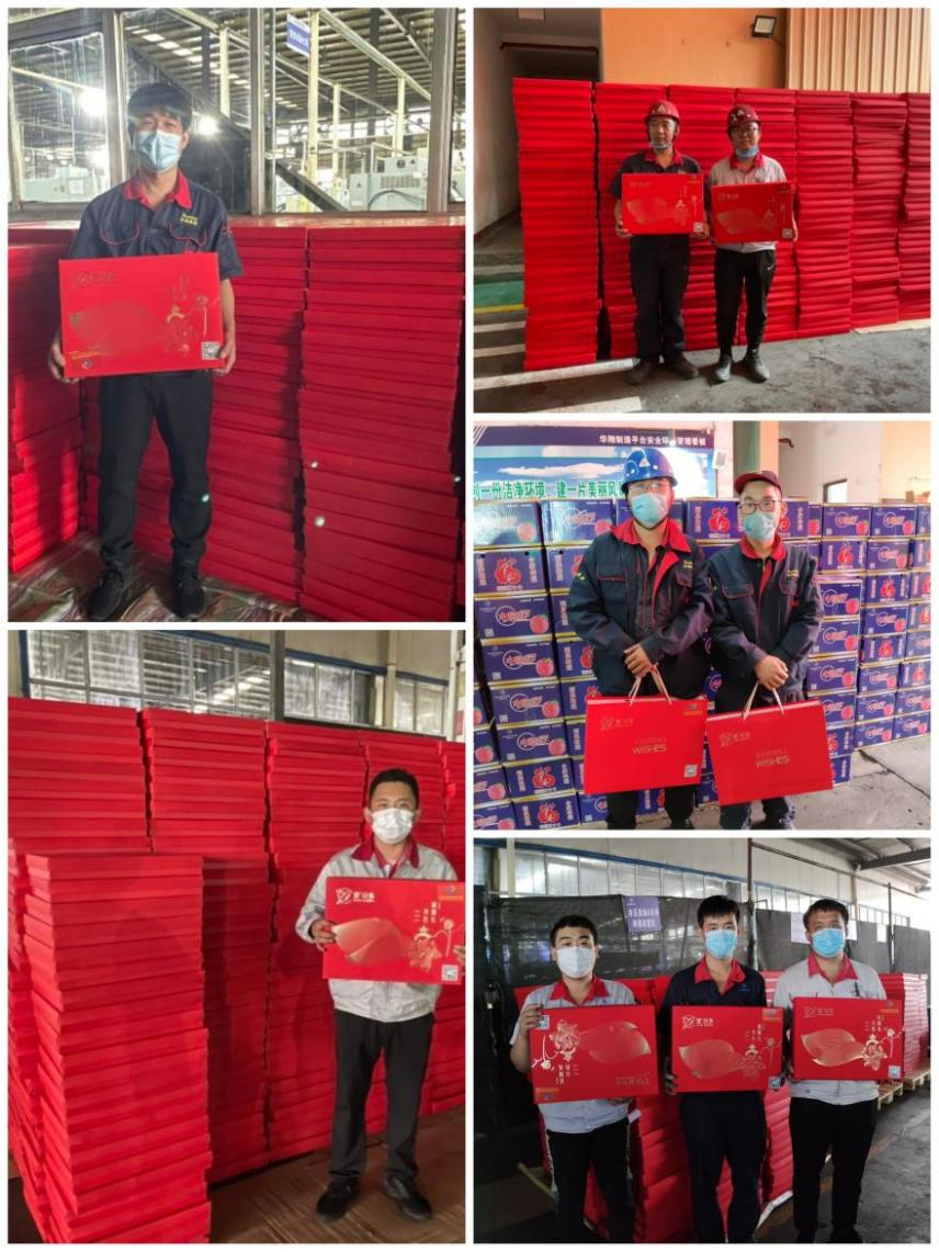 月餅送祝福，情意滿中秋