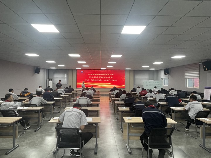 首批！職業(yè)技能等級(jí)自主評(píng)價(jià)成功開展