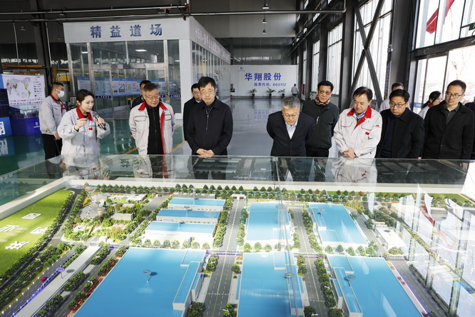 協(xié)同育人，共贏未來(lái) ——山西電子科技學(xué)院與山西華翔集團(tuán)股份有限公司共育英才